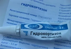 Гідрокортизон інструкція із застосування ампул, крему і мазі, порошку і суспензії (гідрокортизон мазь очна інструкція) Гідрокортизон інструкція із застосування ампул, крему і мазі, порошку і суспензії