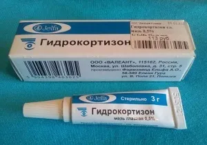 Гідрокортизон інструкція із застосування ампул, крему і мазі, порошку і суспензії (гідрокортизон 1) Гідрокортизон інструкція із застосування ампул, крему і мазі, порошку і суспензії