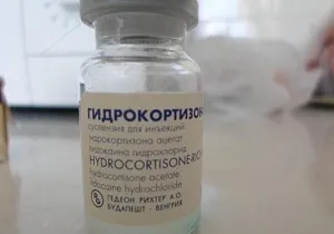 Гідрокортизон інструкція із застосування ампул, крему і мазі, порошку і суспензії (застосування) Гідрокортизон інструкція із застосування ампул, крему і мазі, порошку і суспензії