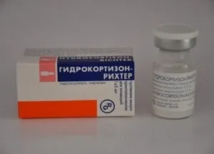 Гідрокортизон інструкція із застосування ампул, крему і мазі, порошку і суспензії (гідрокортизон відгуки) Гідрокортизон інструкція із застосування ампул, крему і мазі, порошку і суспензії