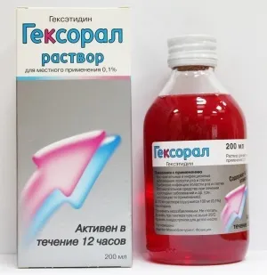 Герпес в роті ніж лікувати, симптоми, фото (герпес) Герпес в роті ніж лікувати, симптоми, фото