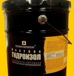 Гідроізоляційні матеріали для підлоги та їх різновиди (матеріали гідроізоляції підлоги) Гідроізоляційні матеріали для підлоги та їх різновиди