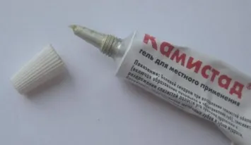 Гель стоматологічний stada камістад відгуки (гель) Гель стоматологічний stada камістад відгуки