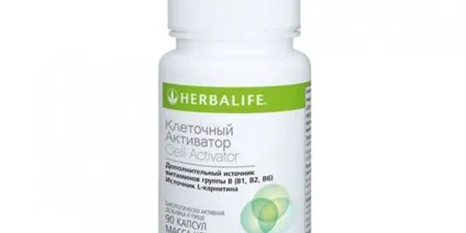 Герболаевская дієта - опис продукції та протипоказання, меню на тиждень з цінами та відгуками (герболаевская) Герболаевская дієта - опис продукції та протипоказання, меню на тиждень з цінами та відгуками