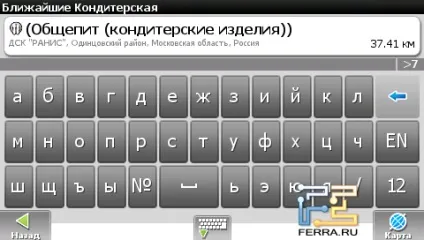 Гібрид за ті ж гроші