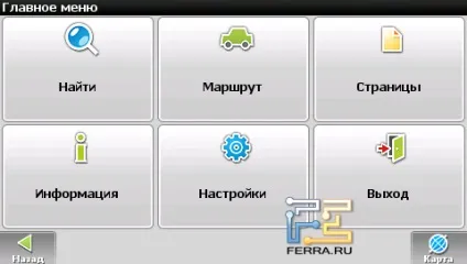 Гібрид за ті ж гроші