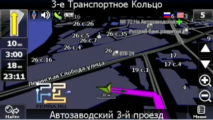 Гібрид за ті ж гроші