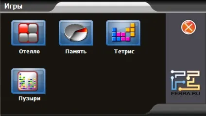 Гібрид за ті ж гроші