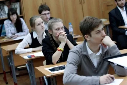 Гіа в 2017 році