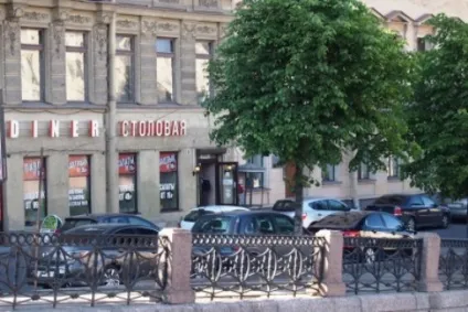 Де смачно і недорого поїсти в Харкові (смачно недорого поїсти) Де смачно і недорого поїсти в Харкові