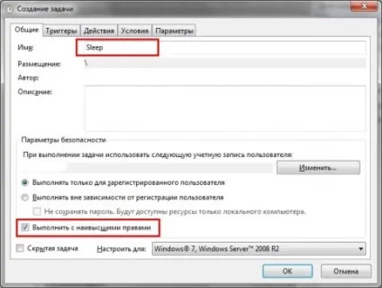 Гибернация, сон і гібридний сплячий режим в windows 7 - питання і відповіді (гібернація) Гибернация, сон і гібридний сплячий режим в windows 7 - питання і відповіді