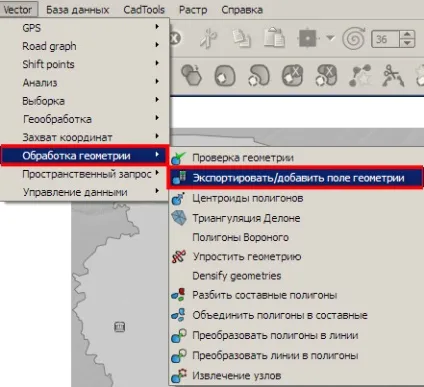 Gis-lab розрахунок основних просторових характеристик об'єктів в qgis (об'єктів) Gis-lab розрахунок основних просторових характеристик об'єктів в qgis