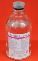 Глюкоза - показання та протипоказання до її застосування (глюкоза) Глюкоза - показання та протипоказання до її застосування