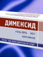 Гомеопатія кантаріс - показання до застосування (застосування Кантаріс гомеопатії) Гомеопатія кантаріс - показання до застосування