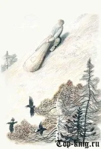 Гарячий камінь - топ книг