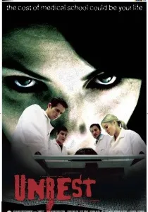 Місто життя і смерті (2009) - дивитись онлайн (city of life and death) Місто життя і смерті (2009) - дивитись онлайн