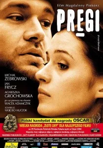 Місто життя і смерті (2009) - дивитись онлайн (смотреть) Місто життя і смерті (2009) - дивитись онлайн