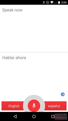 Google translate зможе перекладати текст з камери в режимі реального часу
