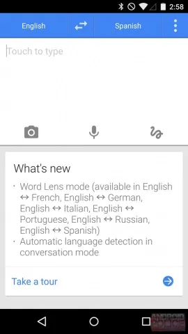 Google translate зможе перекладати текст з камери в режимі реального часу