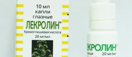Очні краплі лекролин опис, застосування, протипоказання (краплі) Очні краплі лекролин опис, застосування, протипоказання