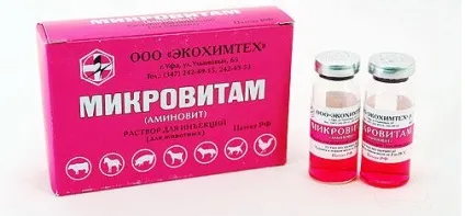 Гормон для росту тварин і квітів (зростання) Гормон для росту тварин і квітів