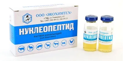 Гормон для росту тварин і квітів (зростання) Гормон для росту тварин і квітів