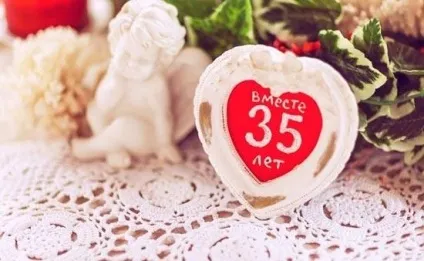 Річниця весілля - 35 років