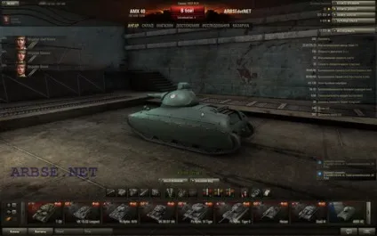 Голда в 0