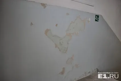 Рік по тому вивчаємо коридори і туалети 23-й лікарні в Запоріжжі, які шокували всю країну (лікарні) Рік по тому вивчаємо коридори і туалети 23-й лікарні в Запоріжжі, які шокували всю країну