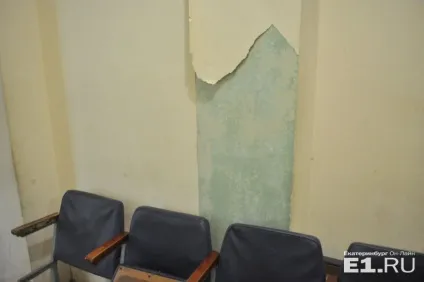 Рік по тому вивчаємо коридори і туалети 23-й лікарні в Запоріжжі, які шокували всю країну (Єкатеринбурзі) Рік по тому вивчаємо коридори і туалети 23-й лікарні в Запоріжжі, які шокували всю країну