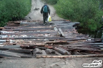 Гора Воттоваара (Воттоваара) в Карелії