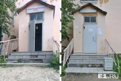 Рік по тому вивчаємо коридори і туалети 23-й лікарні в Запоріжжі, які шокували всю країну (лікарні) Рік по тому вивчаємо коридори і туалети 23-й лікарні в Запоріжжі, які шокували всю країну