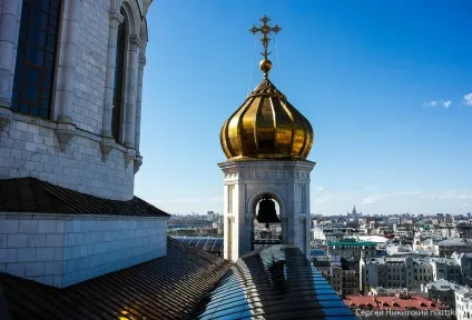 ГолосУкаіни - блоги