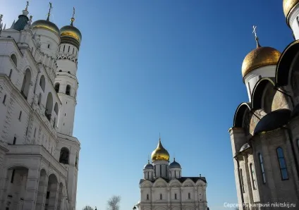 ГолосУкаіни - блоги