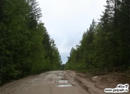 Гора Воттоваара (Воттоваара) в Карелії