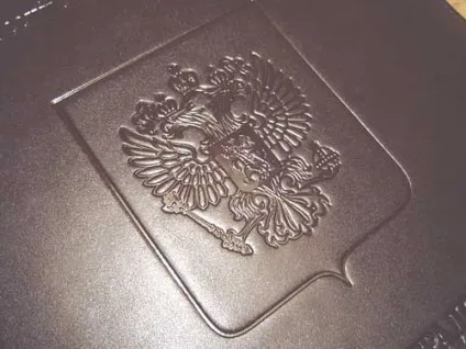 Гаряче тиснення на шкірі своїми руками в домашніх умовах майстер-клас (фольгою) Гаряче тиснення на шкірі своїми руками в домашніх умовах майстер-клас