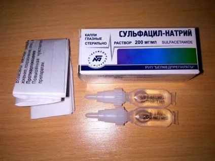Очні краплі сульфацил-натрій (альбуцид) відгуки (сульфацил-натрій) Очні краплі сульфацил-натрій (альбуцид) відгуки