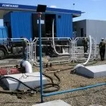 Градуювання резервуарів, переіодічность (градуювання) Градуювання резервуарів, переіодічность