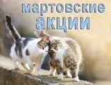 Державна ветклиника в москві (Балашов Геннадій Віталійович) Державна ветклиника в москві