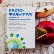 Гранатові кірки від проносу, рецепт гранатових корок від діареї (кірки) Гранатові кірки від проносу, рецепт гранатових корок від діареї