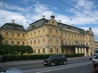 Державний Ермітаж
