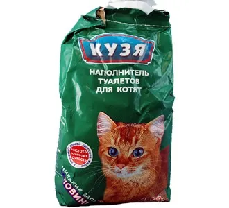 Готуємося до приїзду кішки що купити (кішки і котенята в добрі руки) Готуємося до приїзду кішки що купити