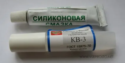 гріється ноутбук