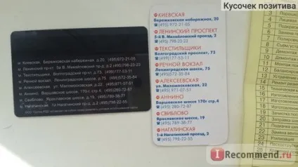 Група РЛД - ремонт дисків і шин, Київ - «група РЛД в москві - ремонт литих дисків і не тільки (литих) Група РЛД - ремонт дисків і шин, Київ - «група РЛД в москві - ремонт литих дисків і не тільки