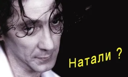 Григорій Лепс біографія, особисте життя, фото родини, діти (біографія) Григорій Лепс біографія, особисте життя, фото родини, діти