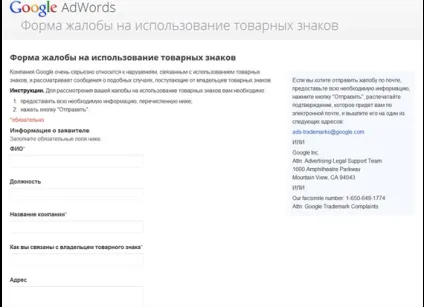 Готелі vs ota просування в google, готельний бізнес онлайн (сайт готелю повинен) Готелі vs ota просування в google, готельний бізнес онлайн