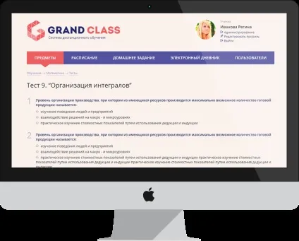 Grand class