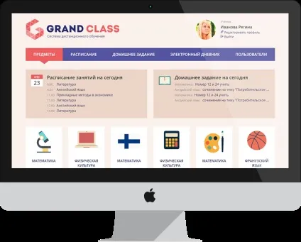 Grand class