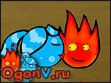 Гра вогонь і вода йдуть додому (гра) Гра вогонь і вода йдуть додому