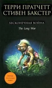 І як їй це вдається Новомосковскть онлайн (елена е. Івашина) І як їй це вдається Новомосковскть онлайн